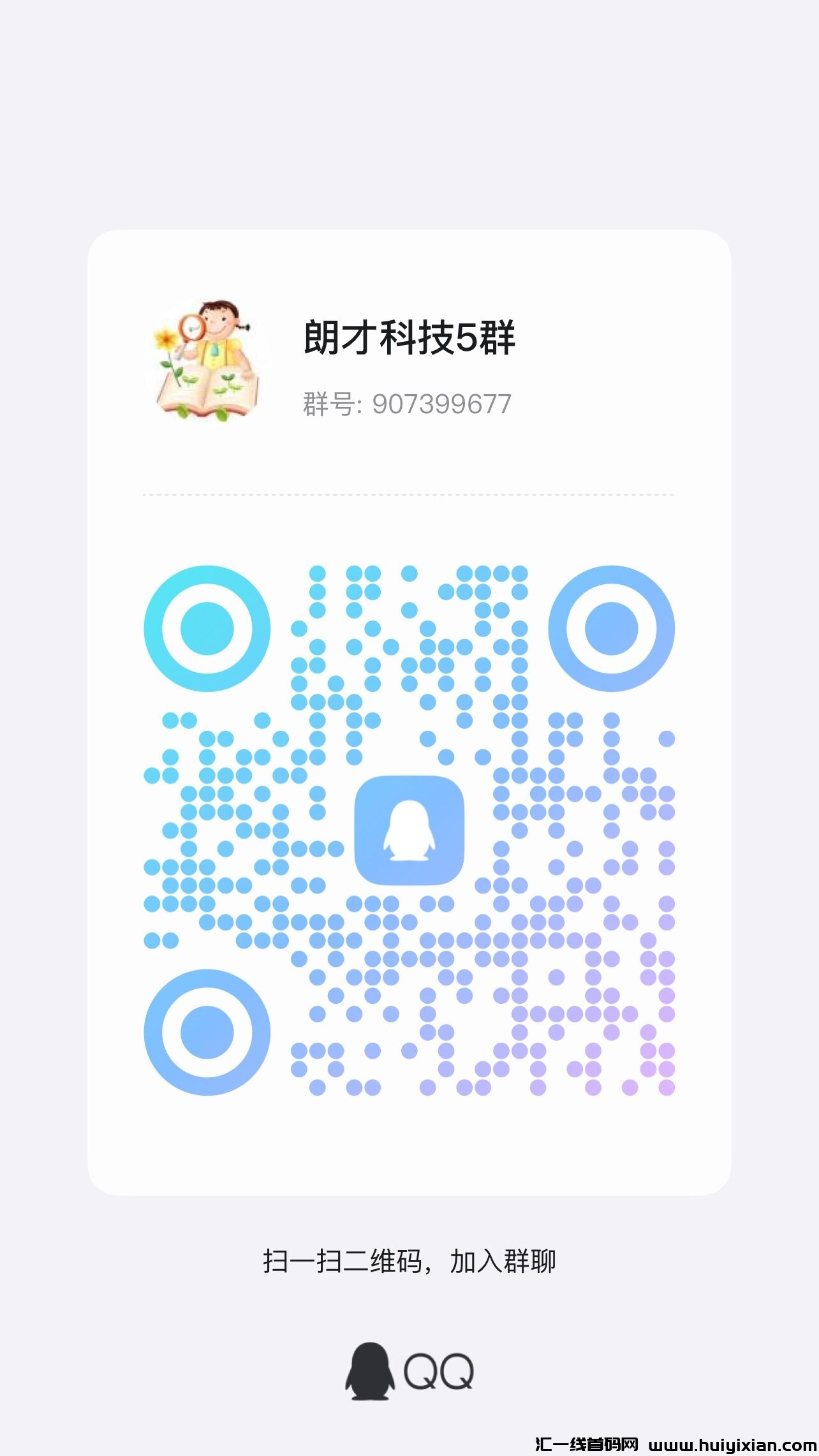 d1f10a399e20241220192746