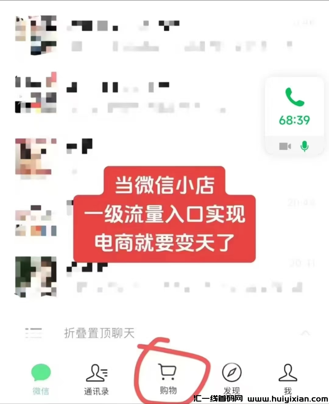d282d54dde20241218065424