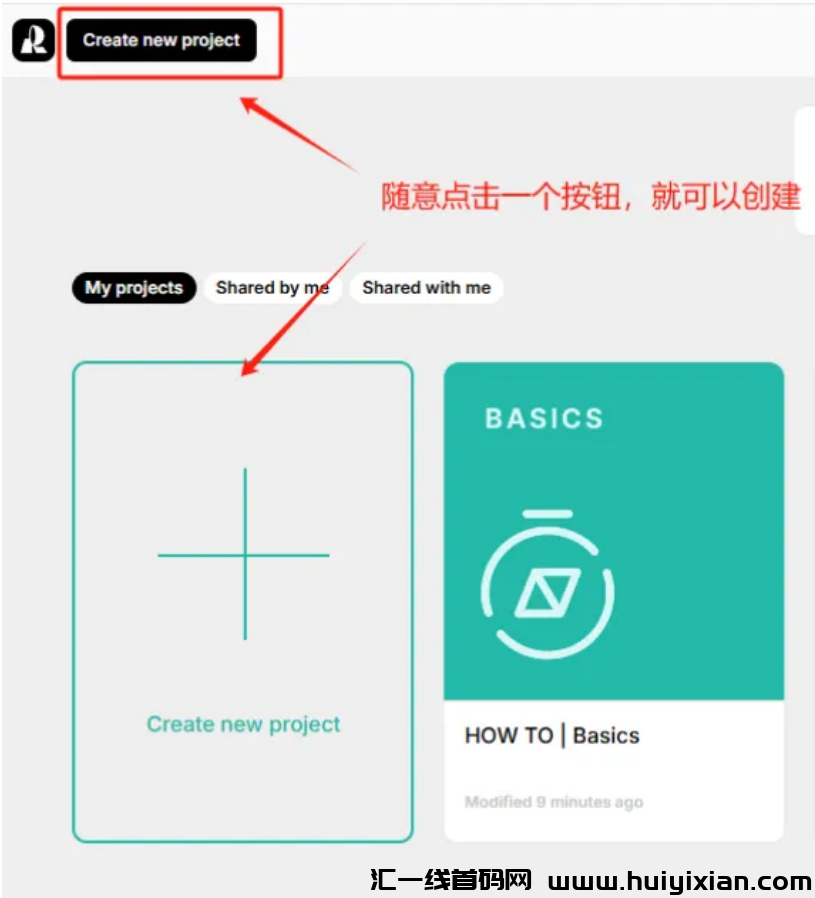 图片[7]-2天合规收益￥900，HelloKitty爆火玩法，保姆级教程分享-汇一线首码网