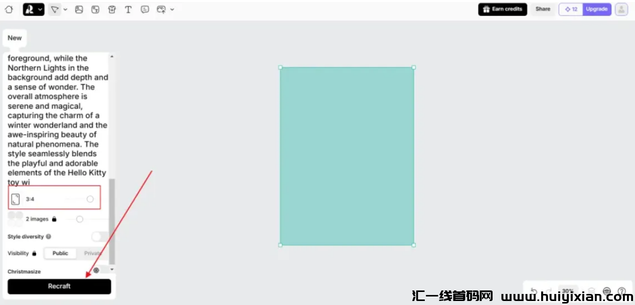 图片[9]-2天合规收益￥900，HelloKitty爆火玩法，保姆级教程分享-汇一线首码网