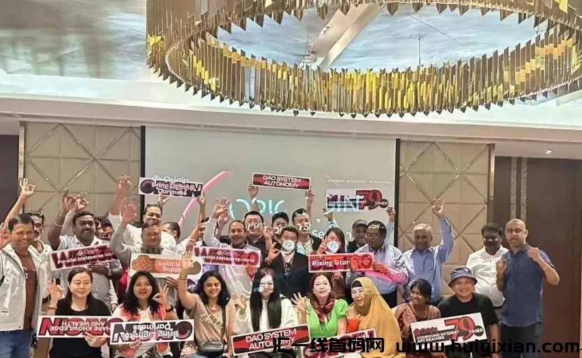 图片[8]-百亿騙局优比特Ubitex崩盤、游戏出海崩盤，DGCX原油、奥拉丁、WTAI也即将出事！-汇一线首码网