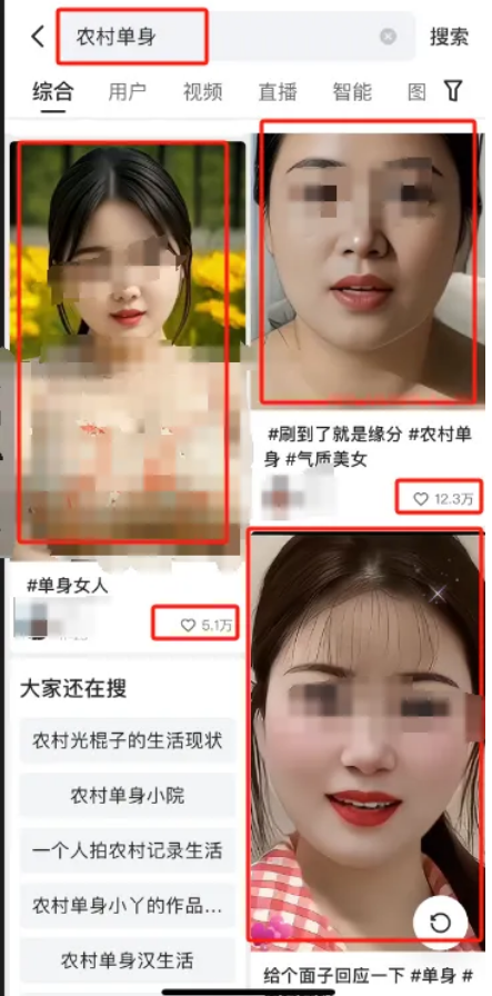 图片[7]-视频搬运新玩法！简单操作，月入5000+-汇一线首码网