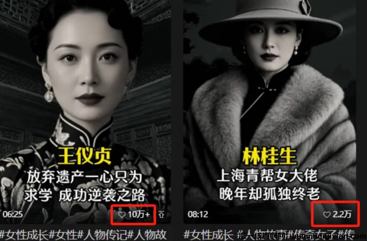 图片[2]-10几个视频，合规收益10W+，太猛了！-汇一线首码网