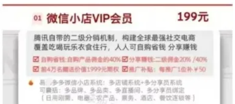 图片[3]-【注意】12月底最新整理几十个崩盤跑潞和即将出事的项目，有你参与的吗？-汇一线首码网