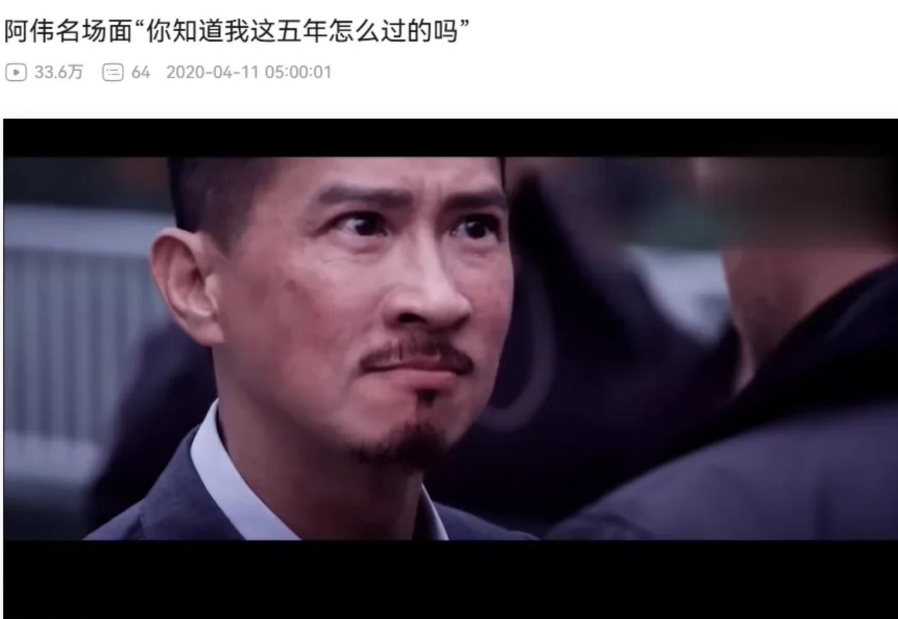 图片[4]-一单￥100+，搞笑玩法，神级项目-汇一线首码网