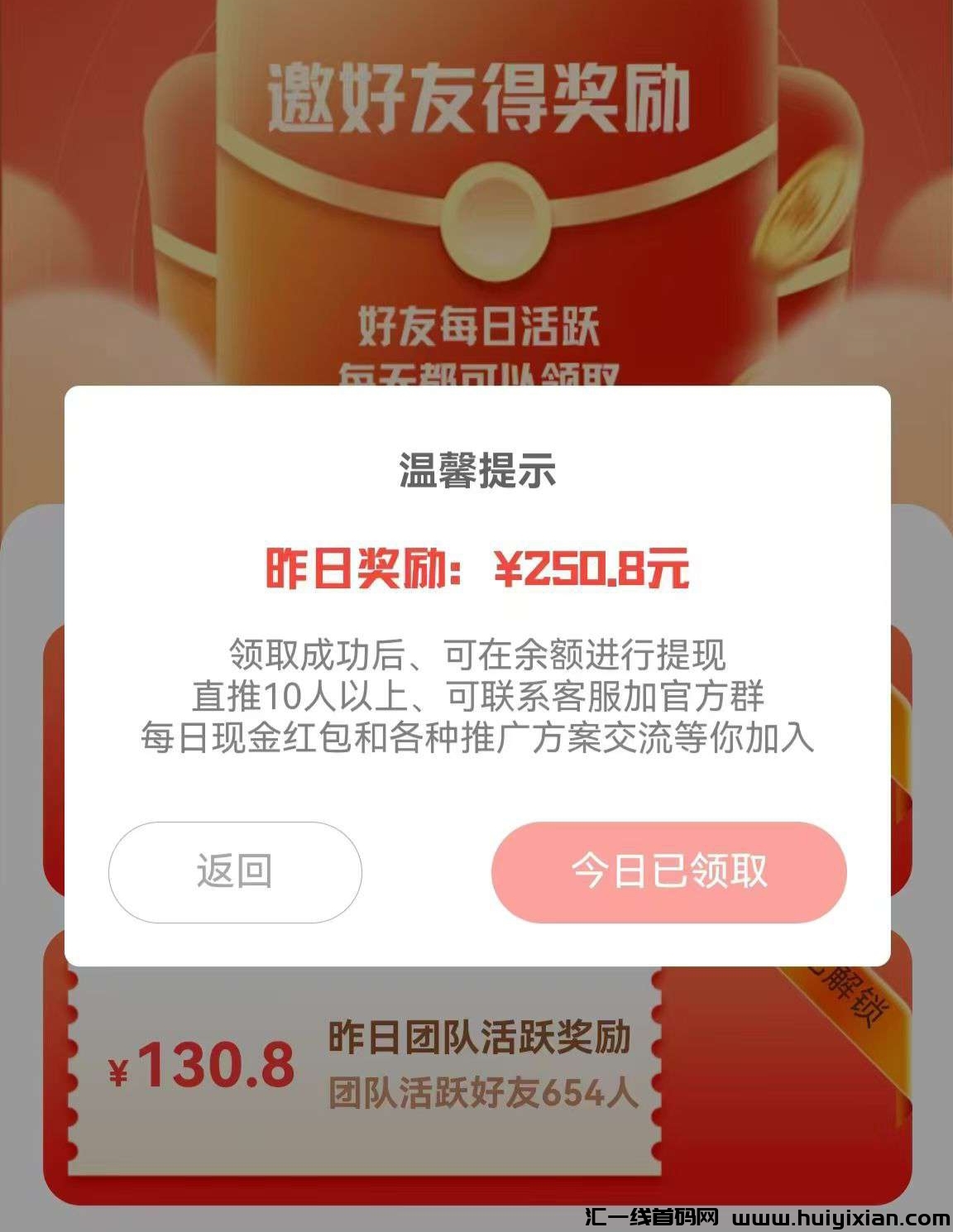 d3d9427cc920241214011010