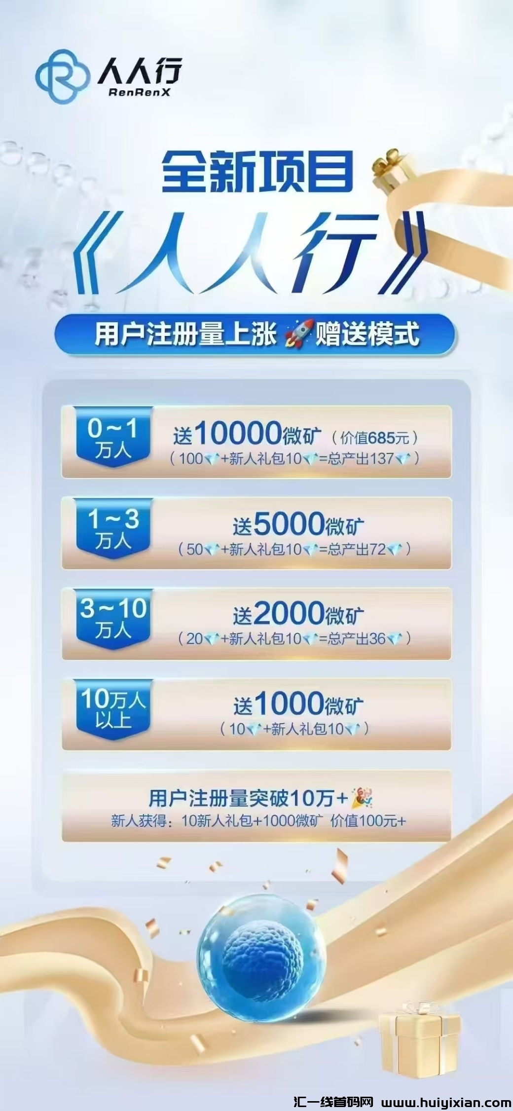 d6db04e6a320241223205425