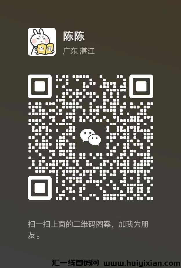 dc1ec433da20241223102834