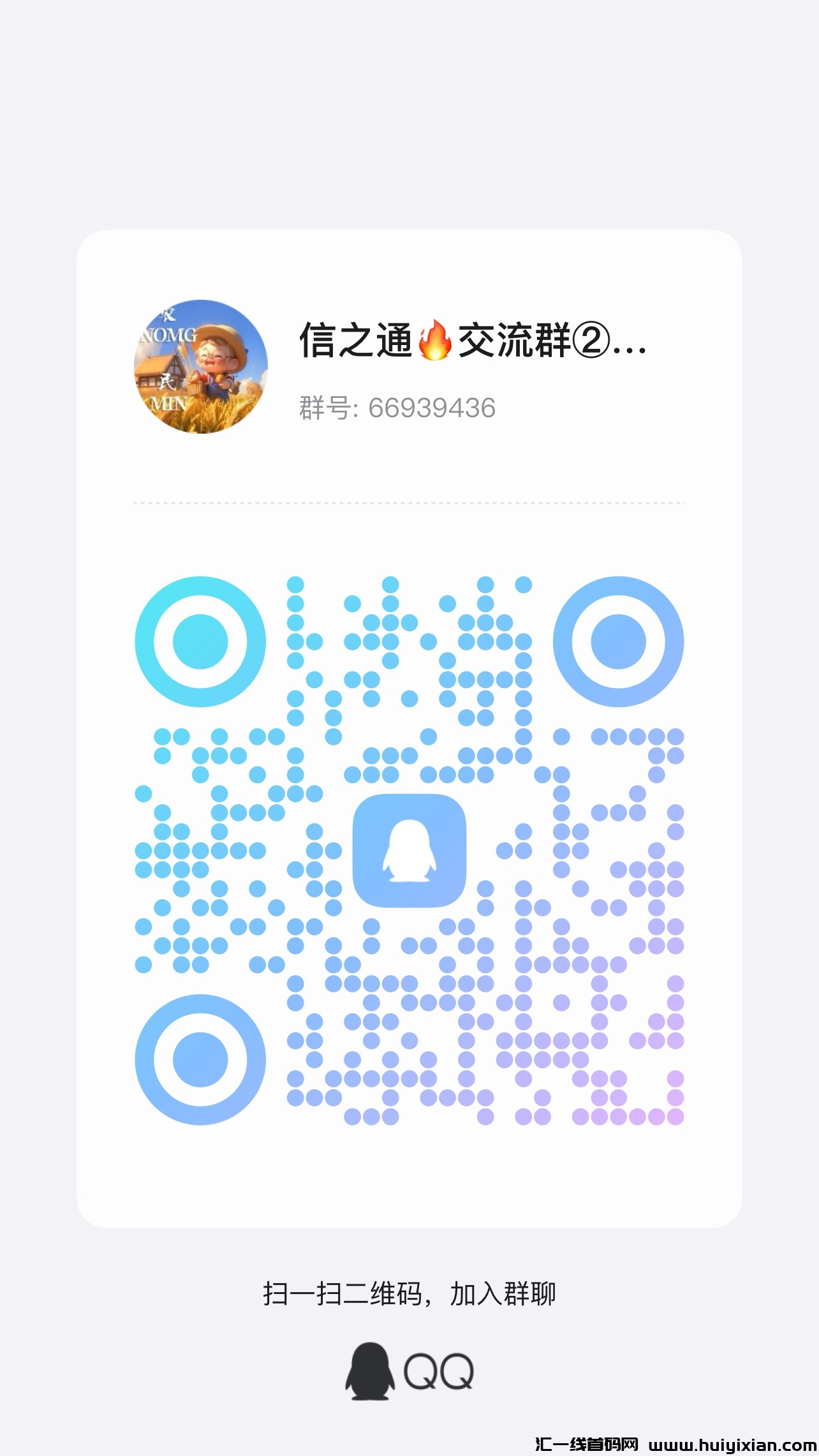 e8bcf2b0f220241229231048