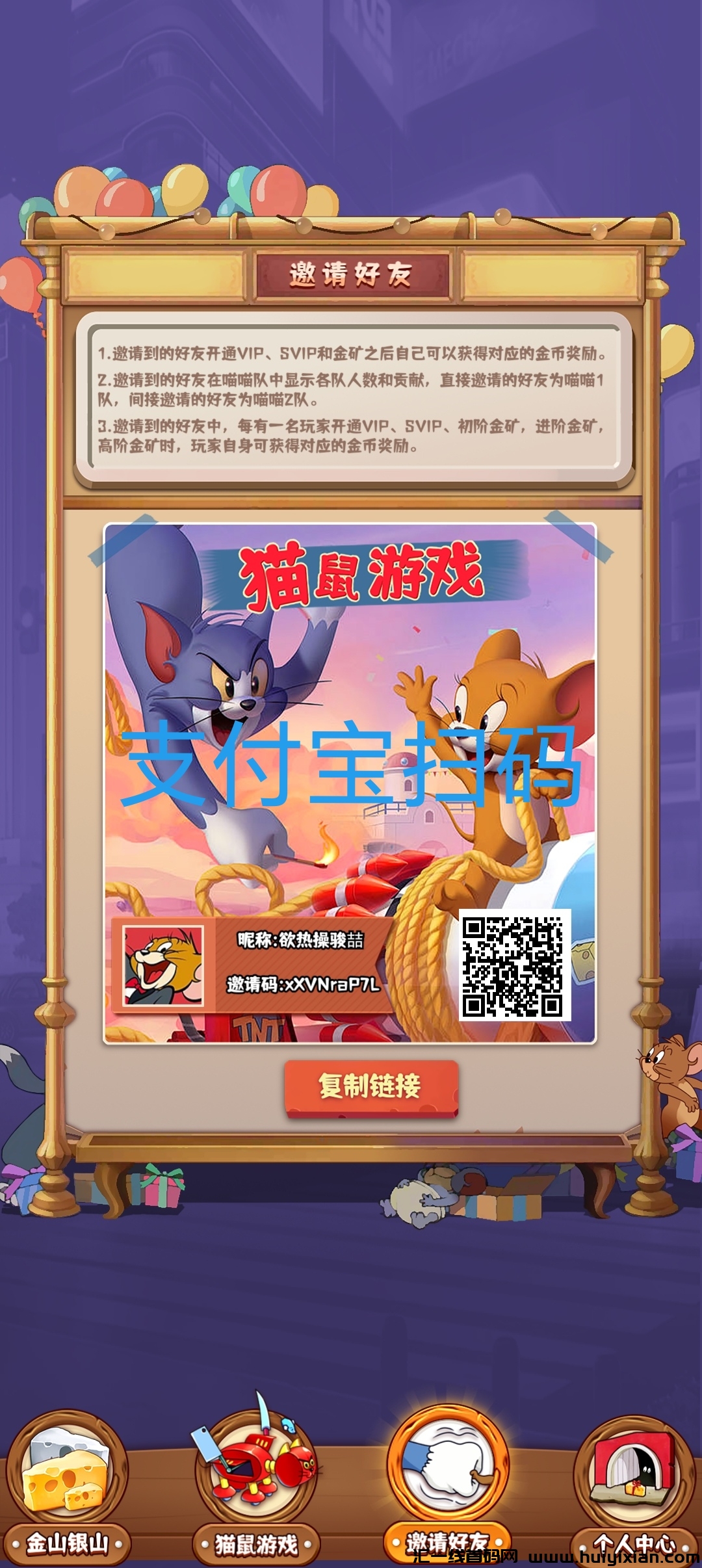 e8d674aab120241221191601