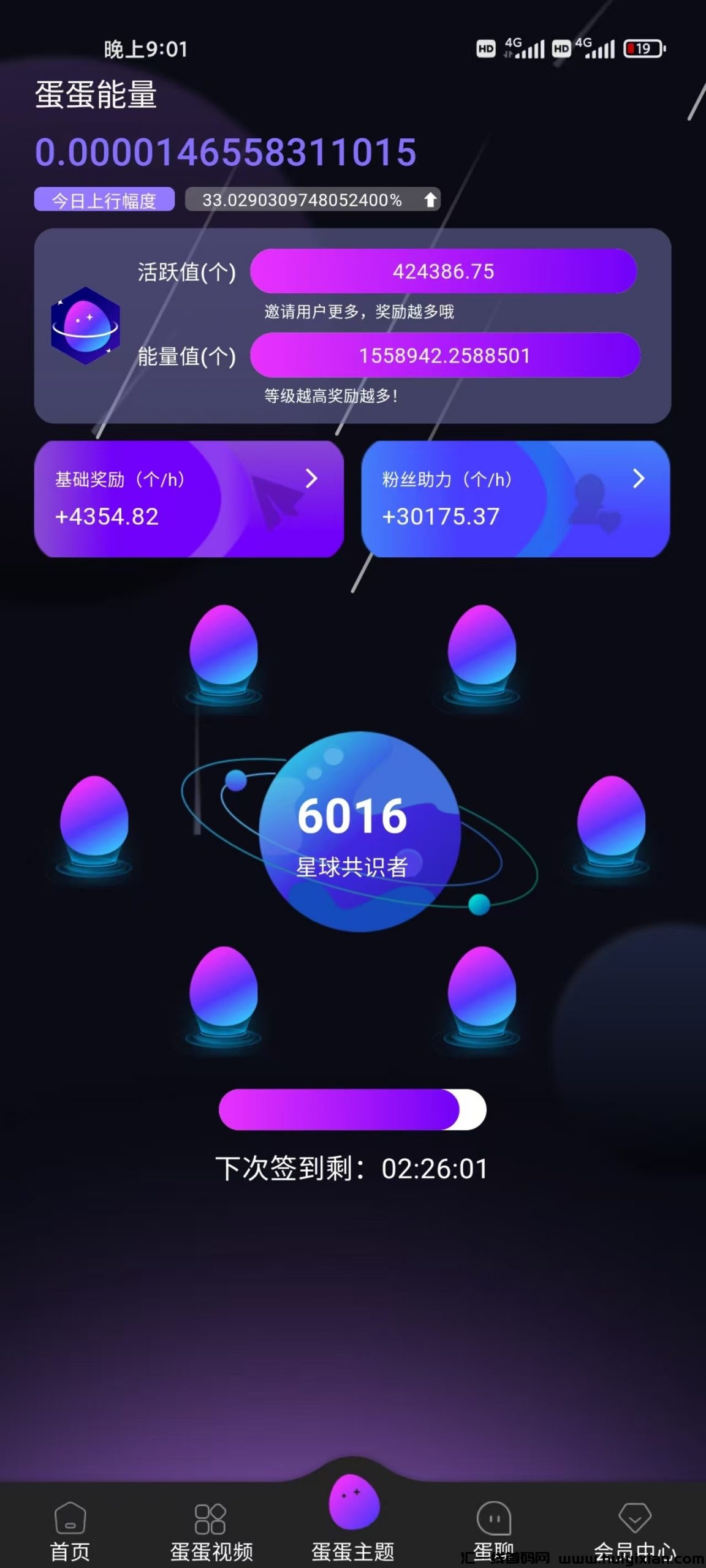 f625d39c8020241221014652