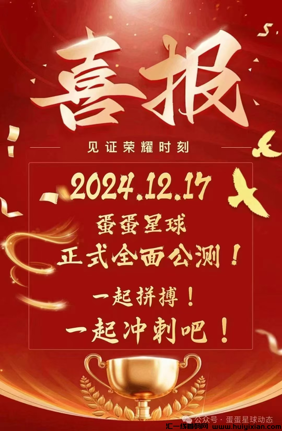 f99687dd7120241221000703