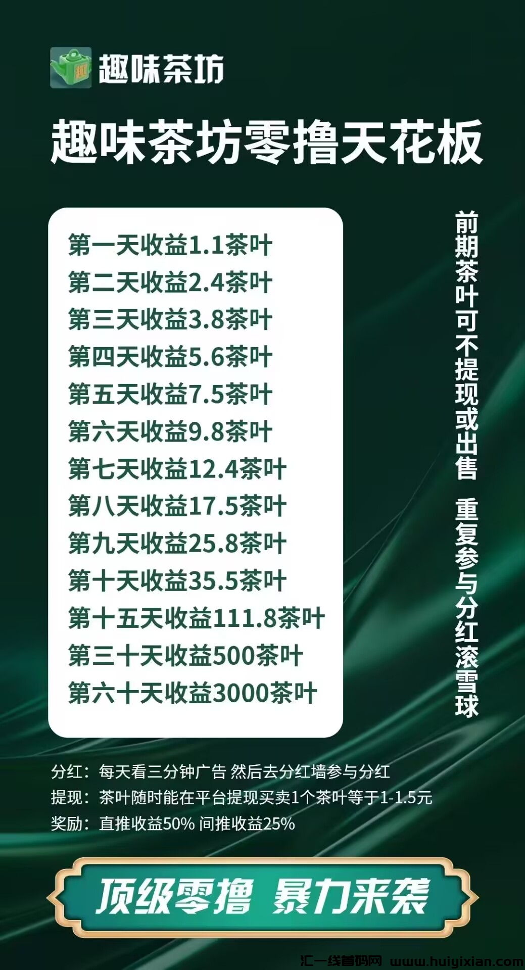 fb551d4f0a20241208123007