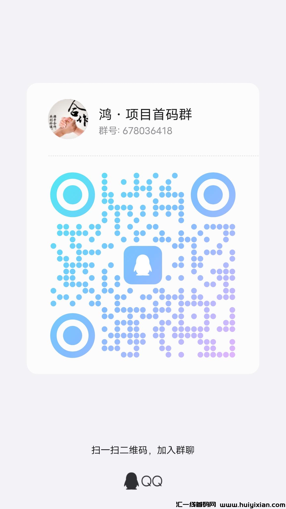04b121252920250122175239