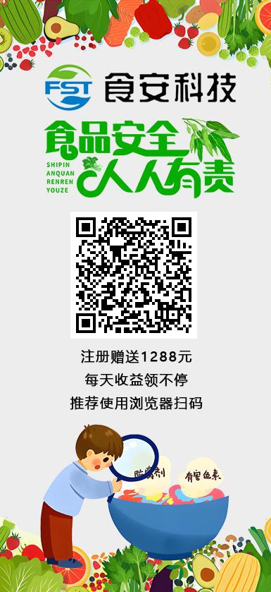 05c88340a720250102193556