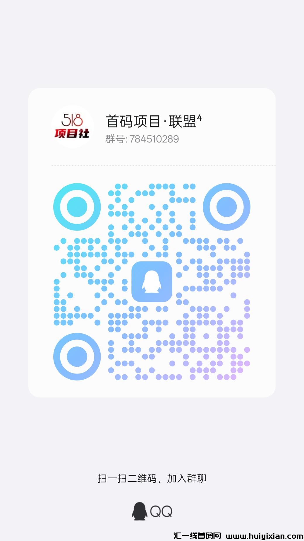 070dd7401320250124215811