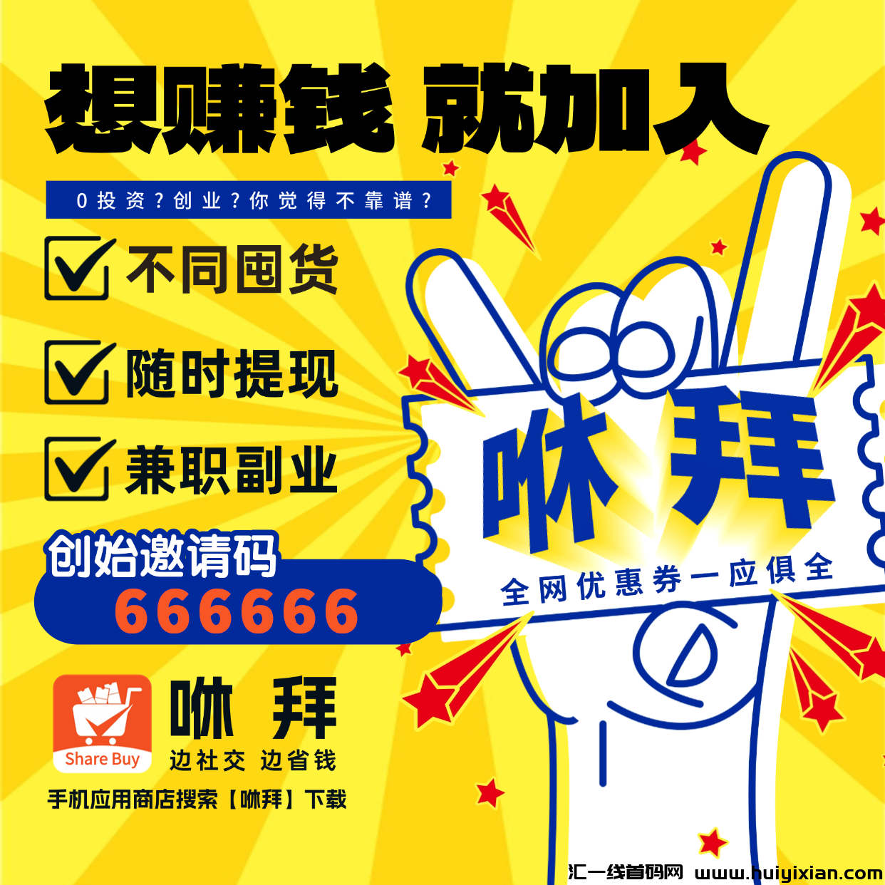 09dd8c266220250114105251