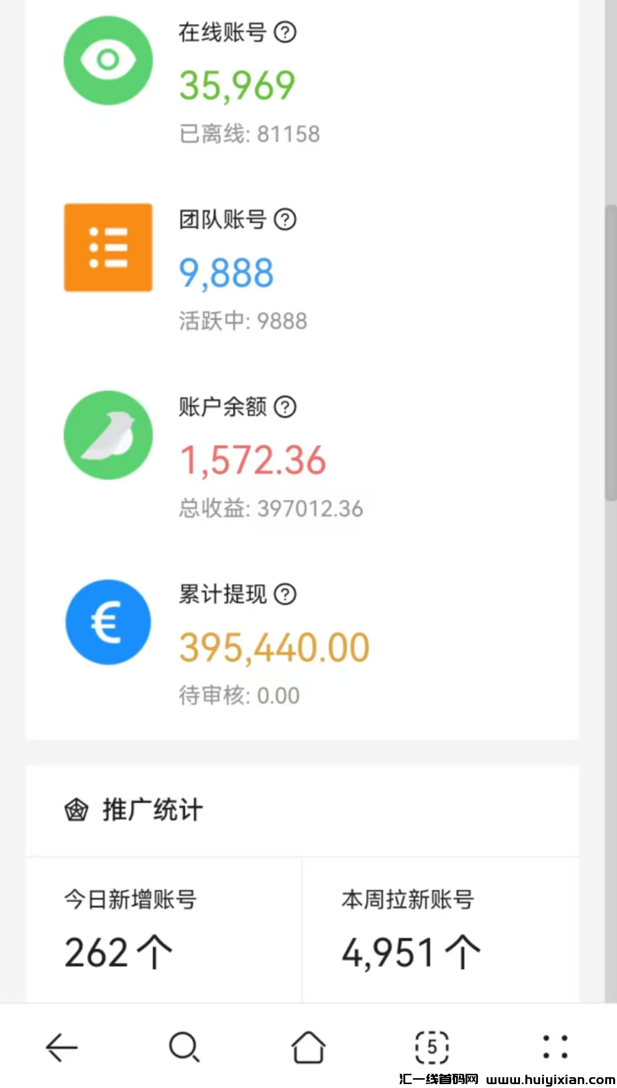 1531c0647c20250104194326