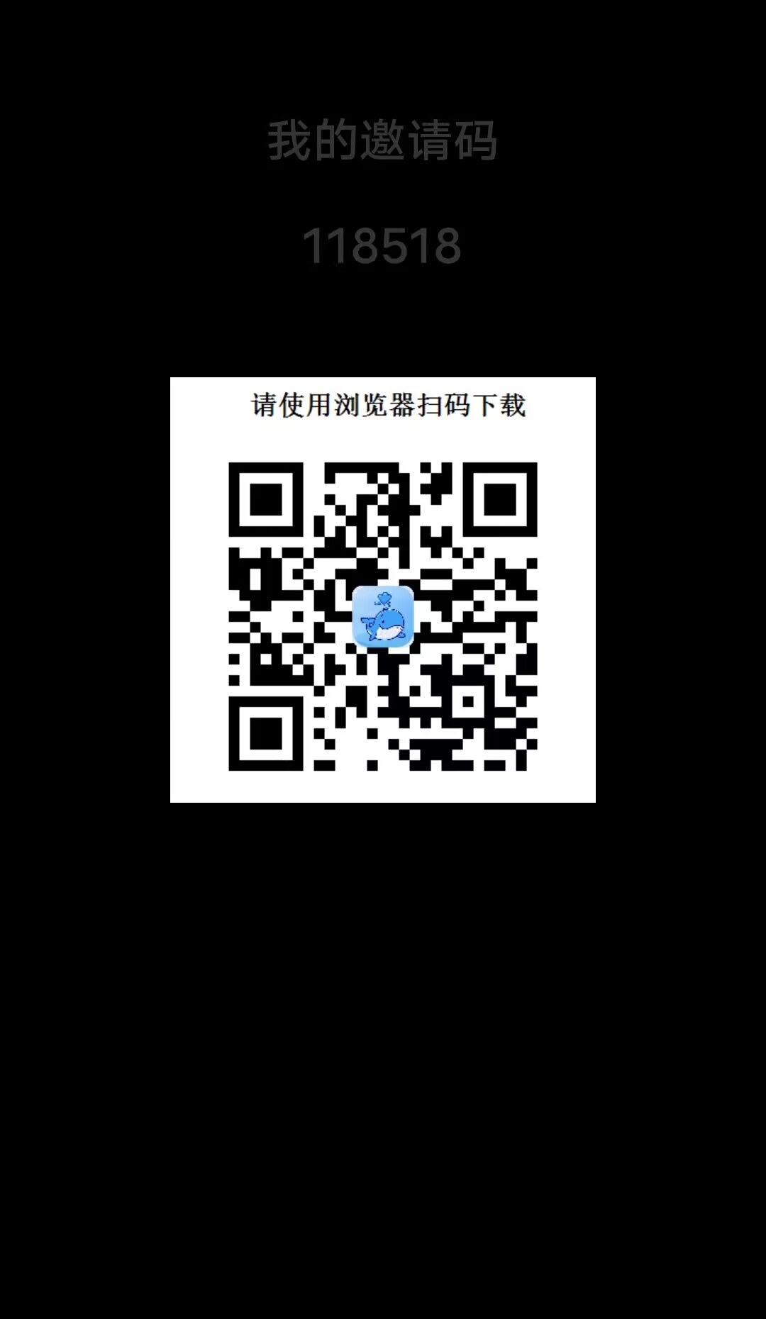【点语免费短剧】首码，不养机，一个广5分左右，玩法具体看下面。-汇一线首码网
