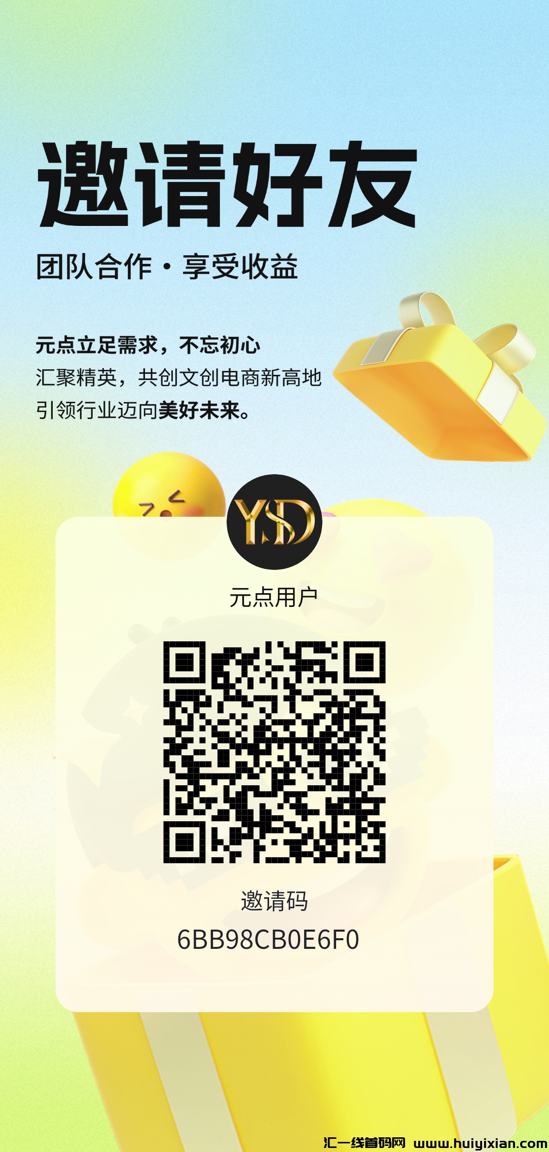 156005c5ba20250129082028