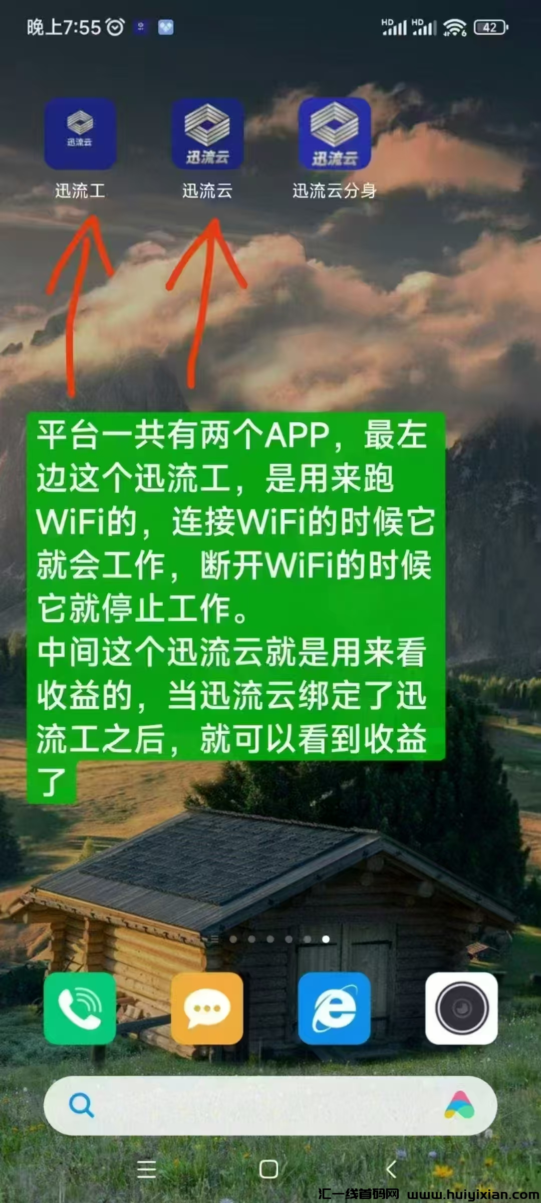 261ea0d28820250113234102
