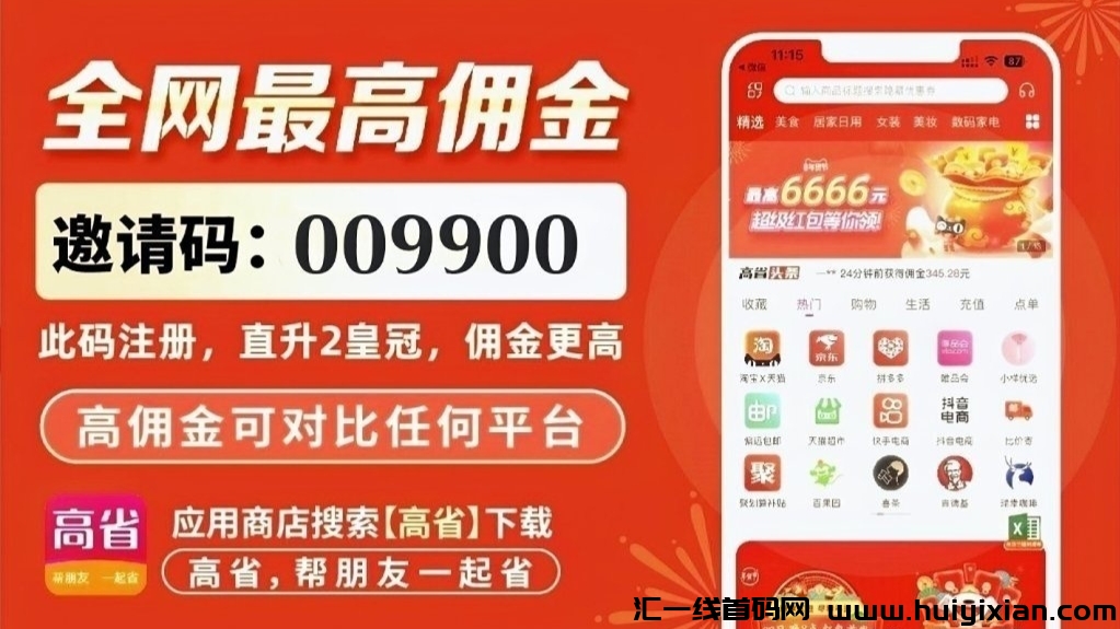 295bf7d90d20250119153410