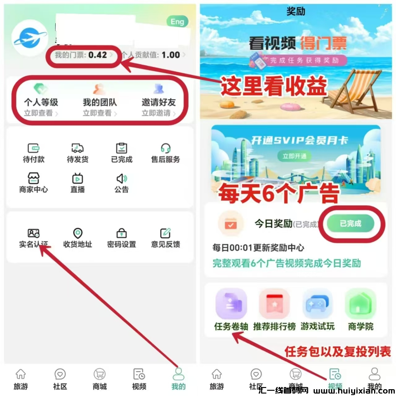 32477b9e4a20250125232536