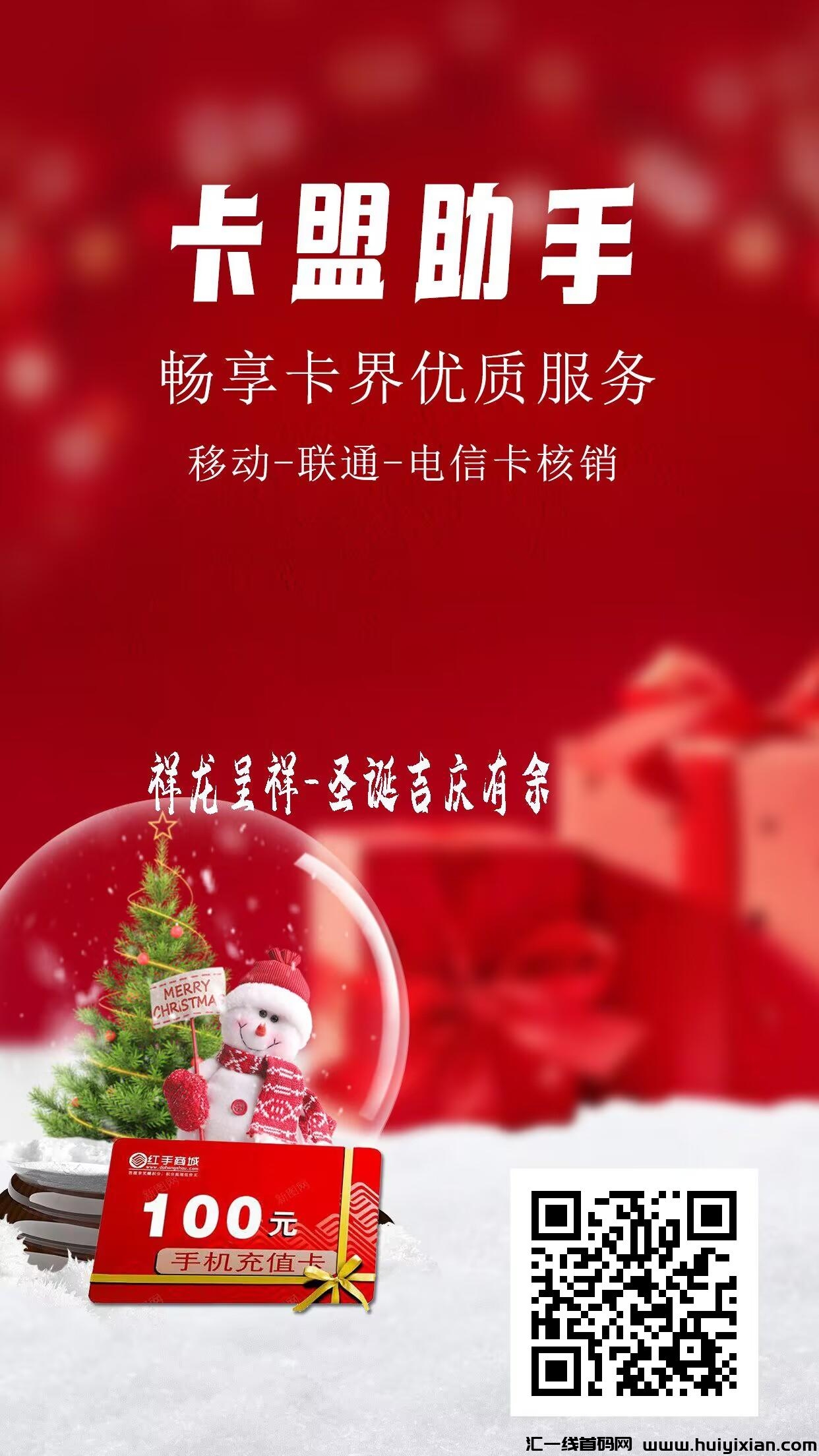 闲鱼搬运项目，每天1小时赚差价，收益500+-汇一线首码网
