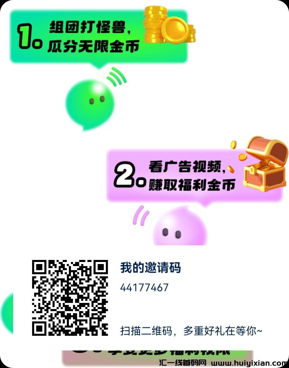 36539290b120250111160102