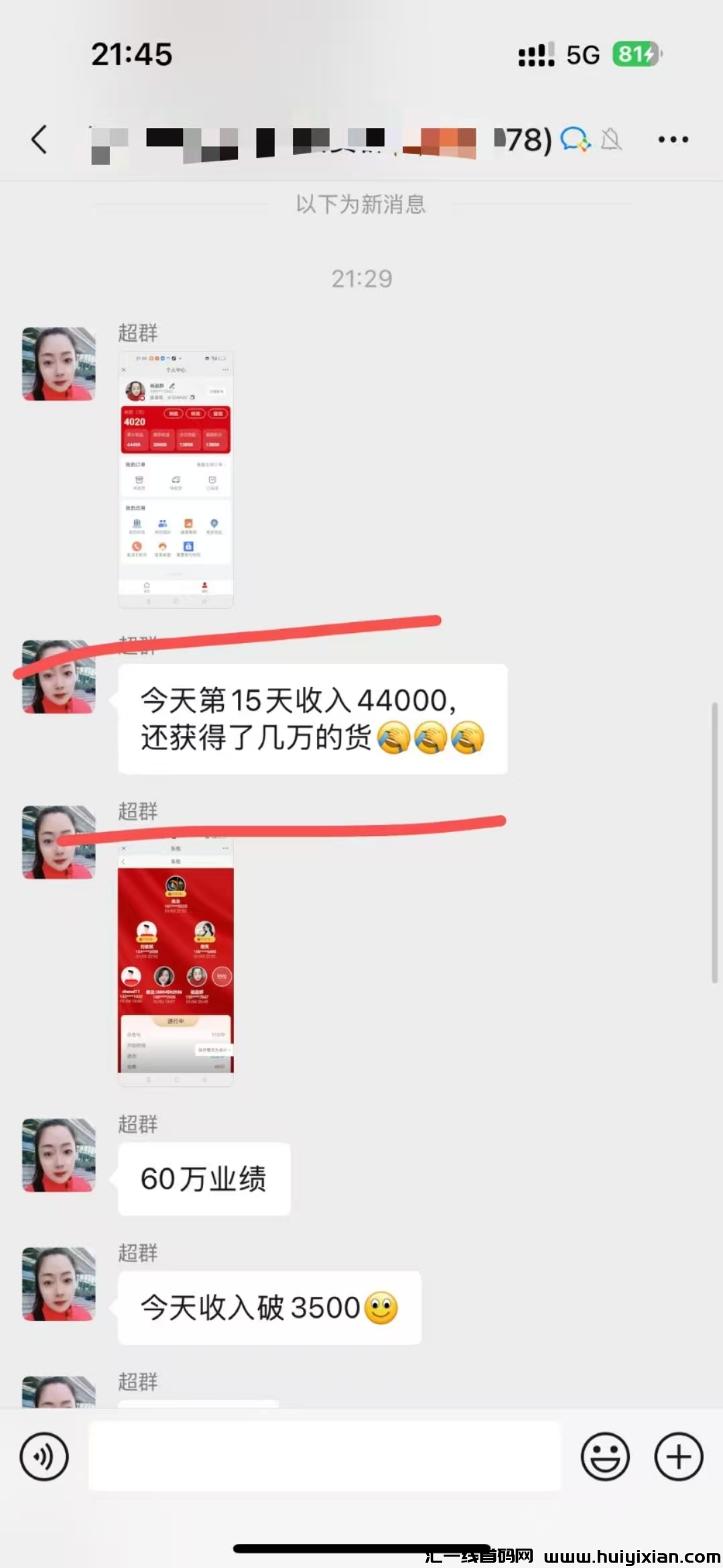 390ff9c6cf20250105012822
