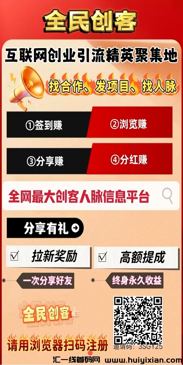 3ed1a87d7920250110203814