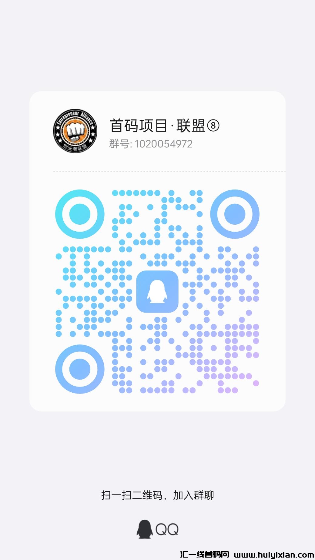 48aea6a56c20250120011206