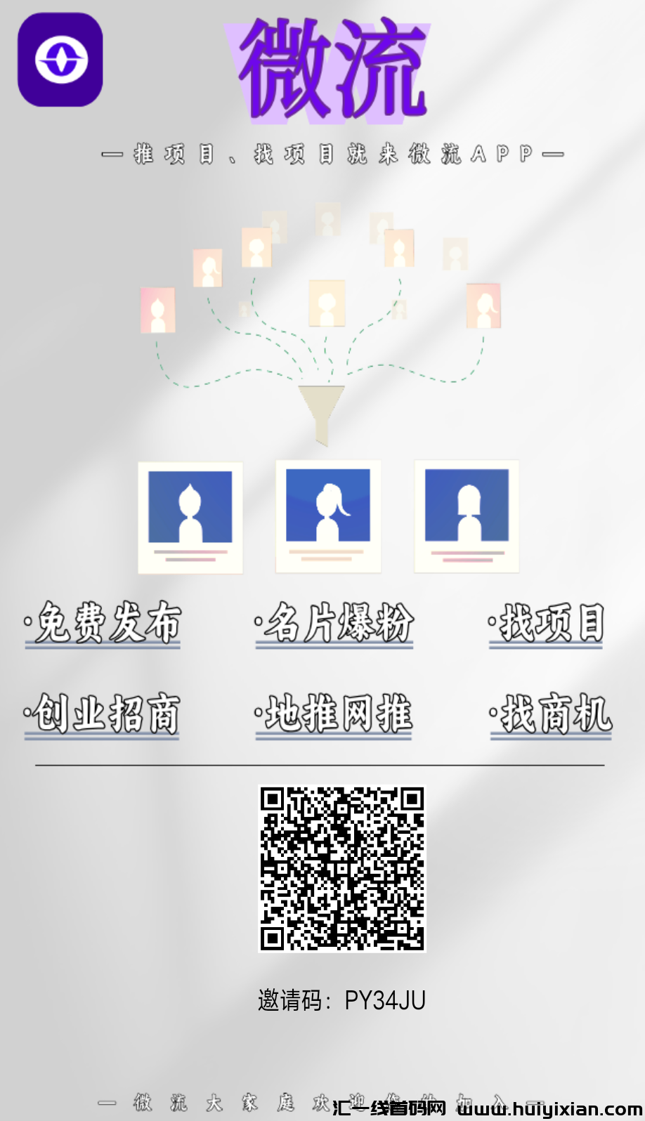 4b6b43caf820250126182709