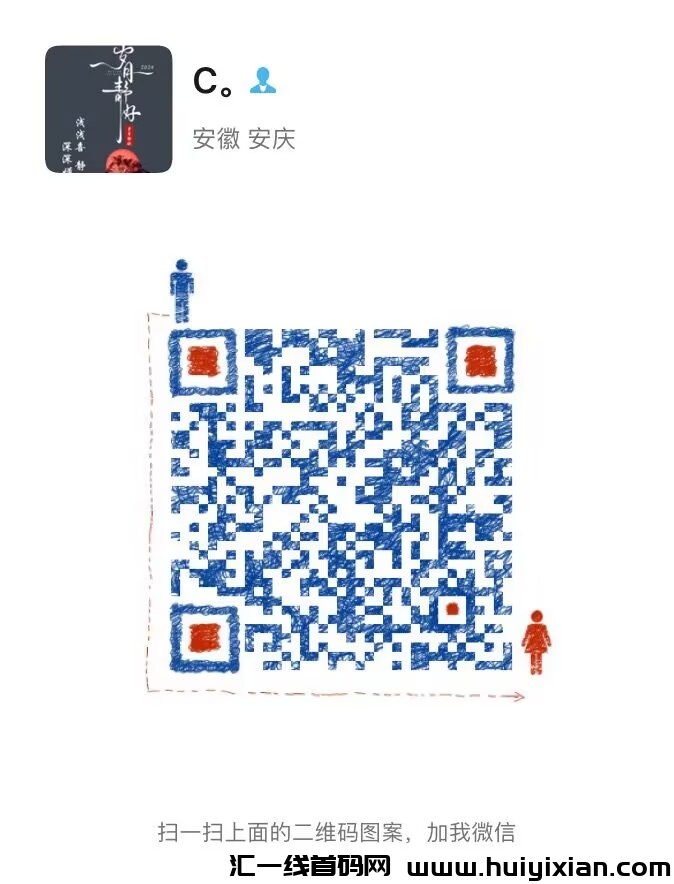 图片[2]-融视汇2025 智启未来，尊享合规收益获取！轻松当天收益1000+-汇一线首码网