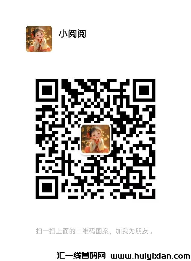 6ff4407a6720250112220054
