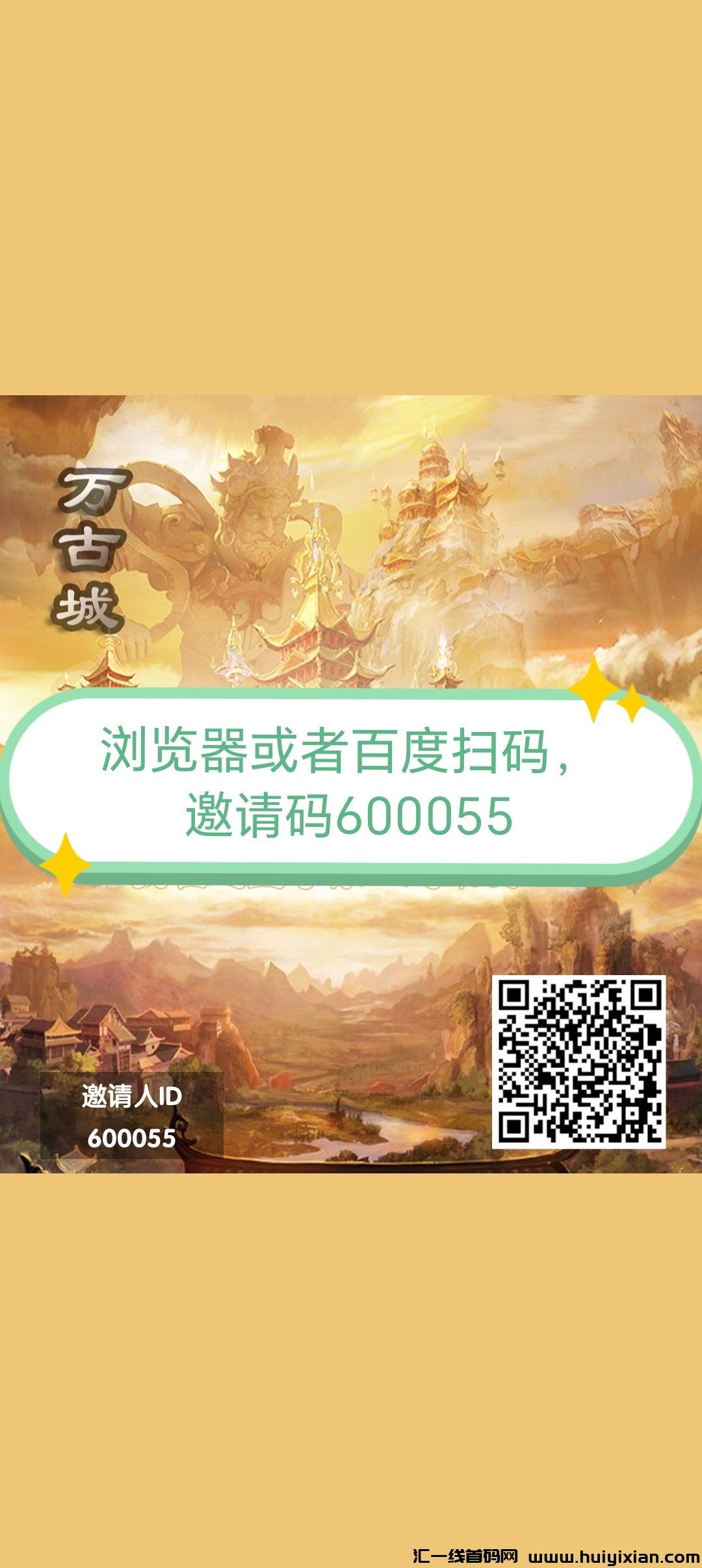72fe8c58b820250108195824