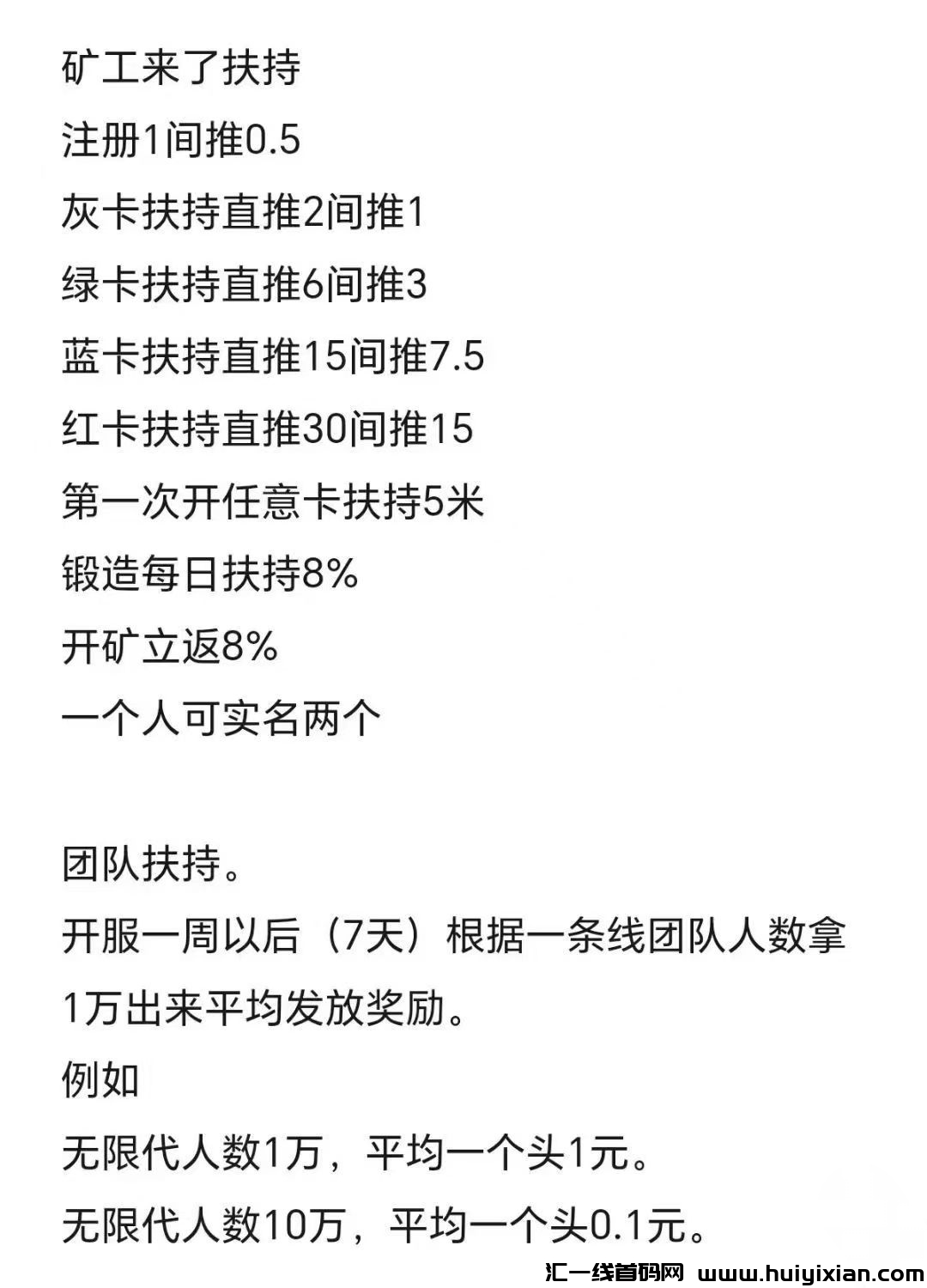 768a0201df20250110030414