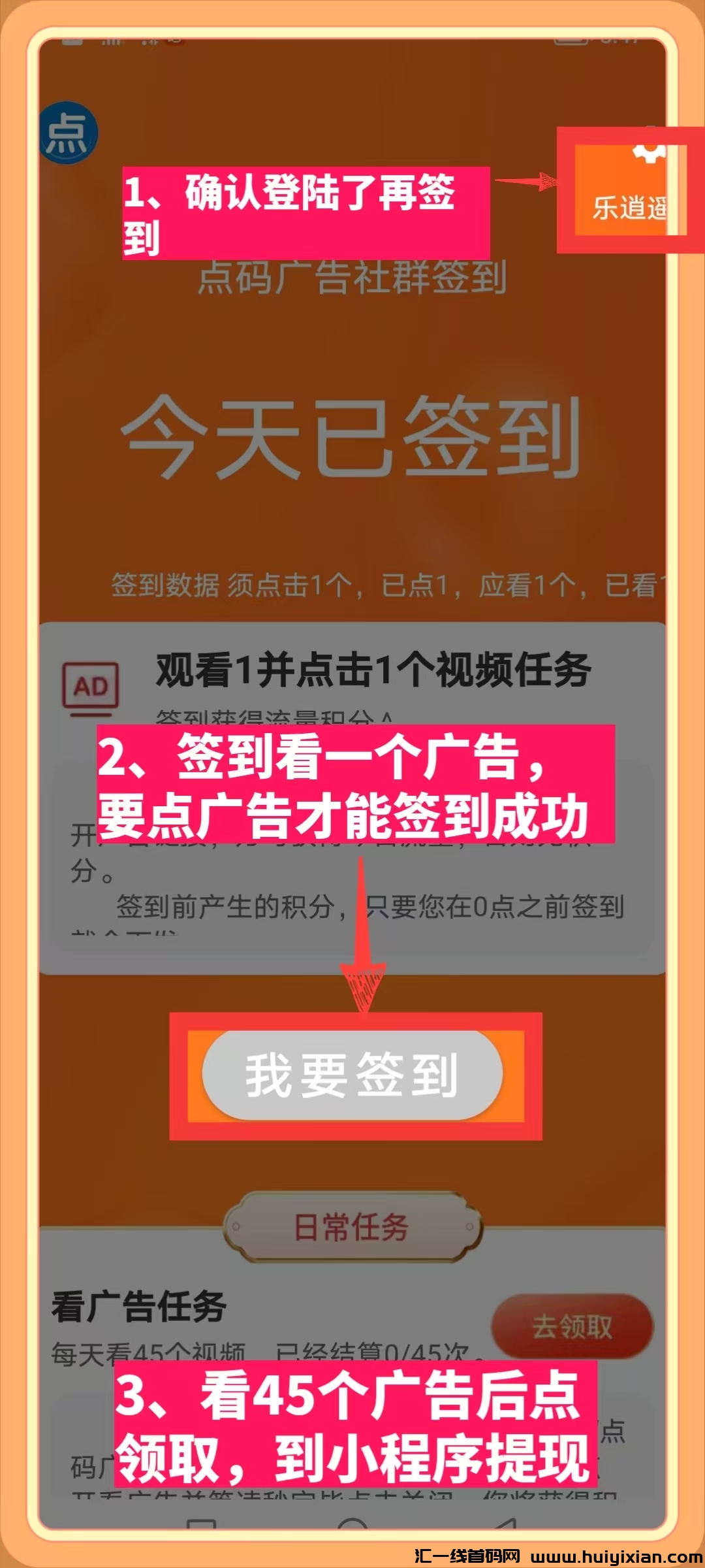 799bad5a3b20250103224406