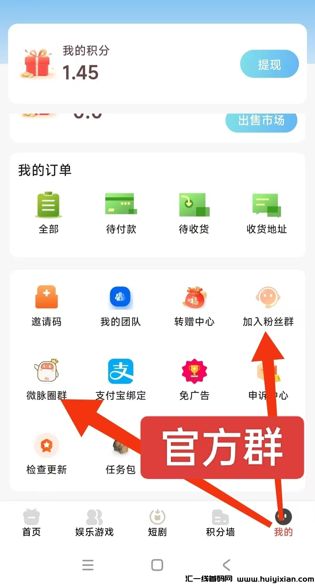 799bad5a3b20250113144606