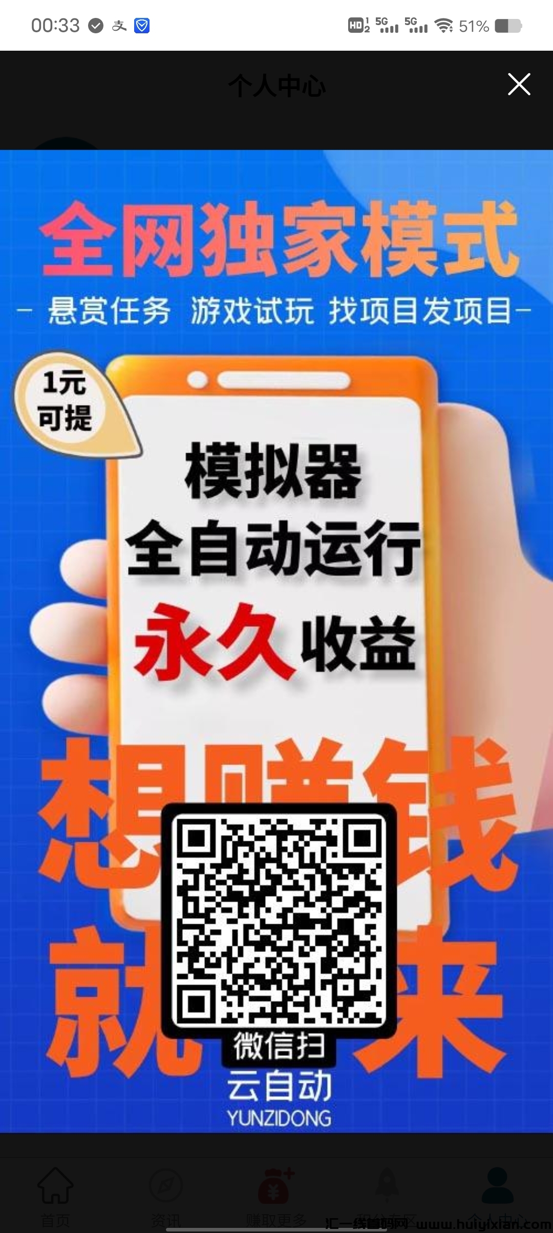 7c73e9f08420250126182920