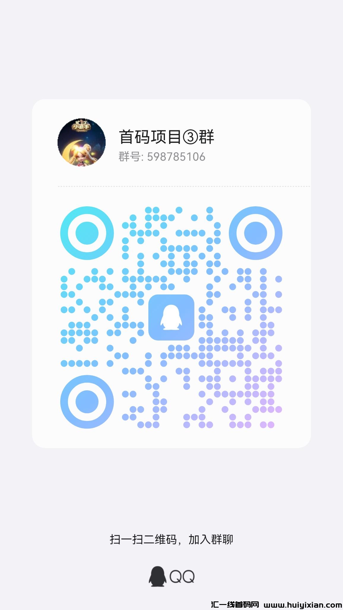 7ea1ac740720250108150011