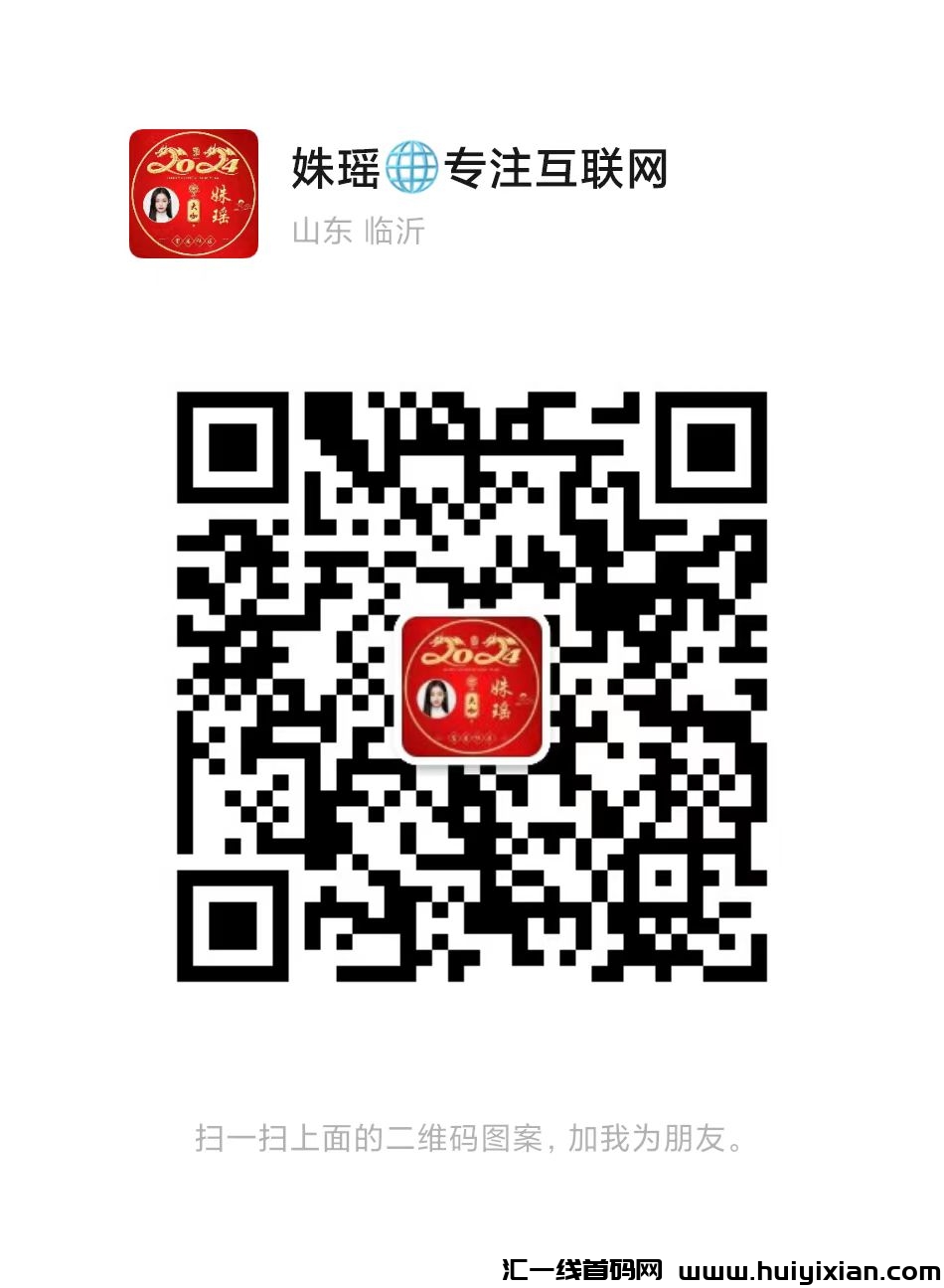 7f0d85681520250105145753