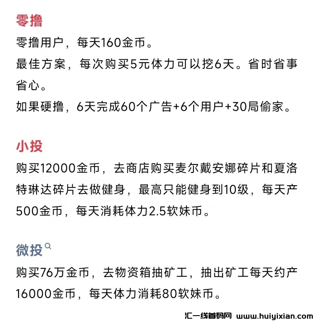 82140d5be520250105213057