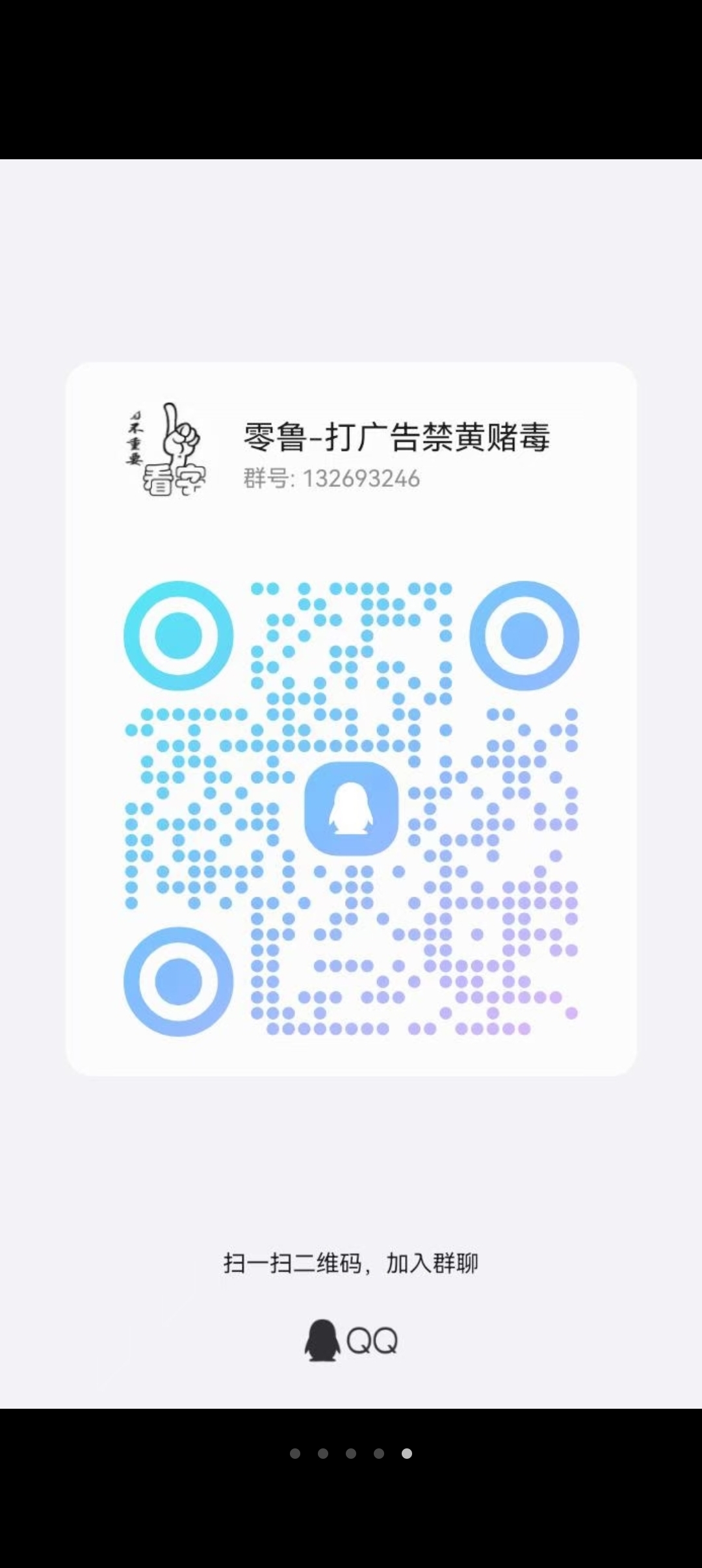 826cf60eea20250107201814