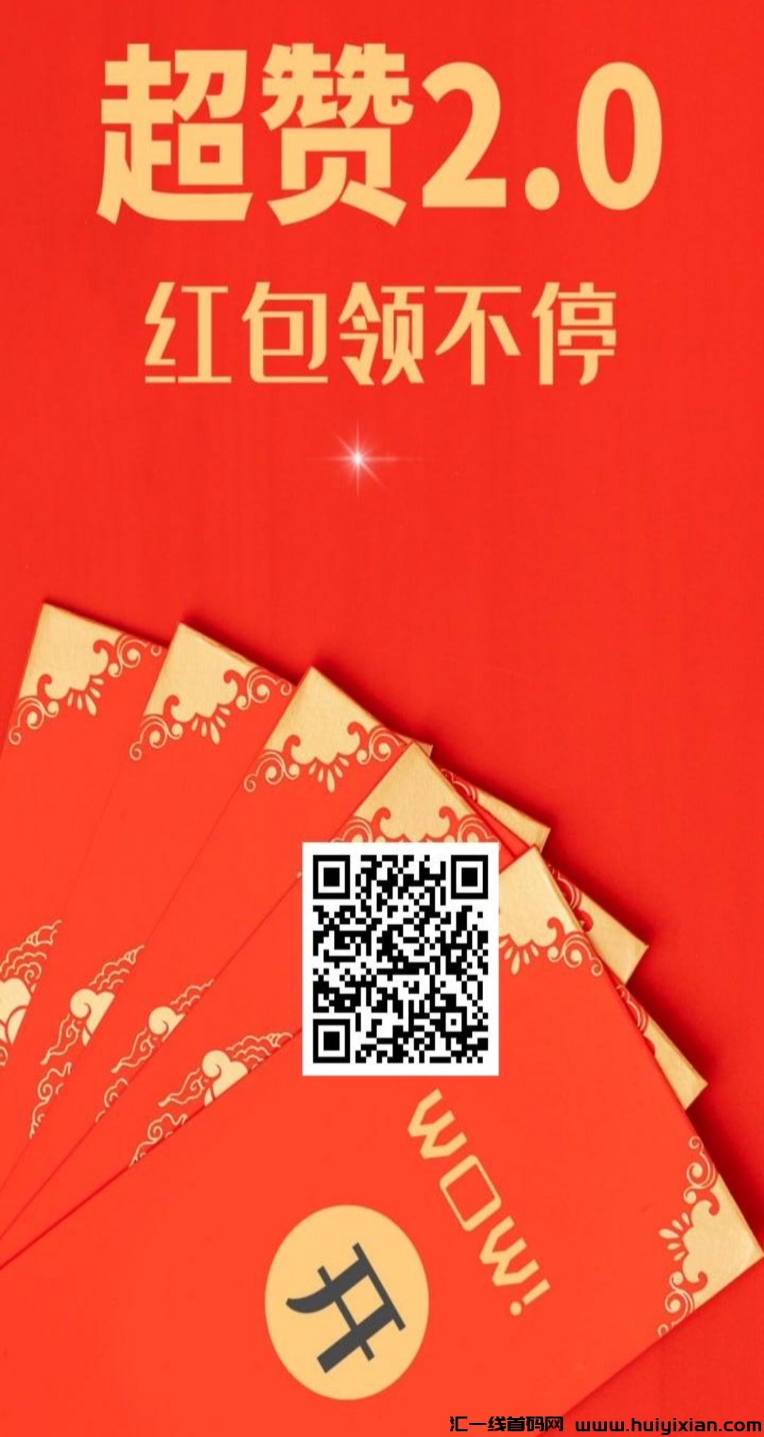 8413f7157e20250108164954