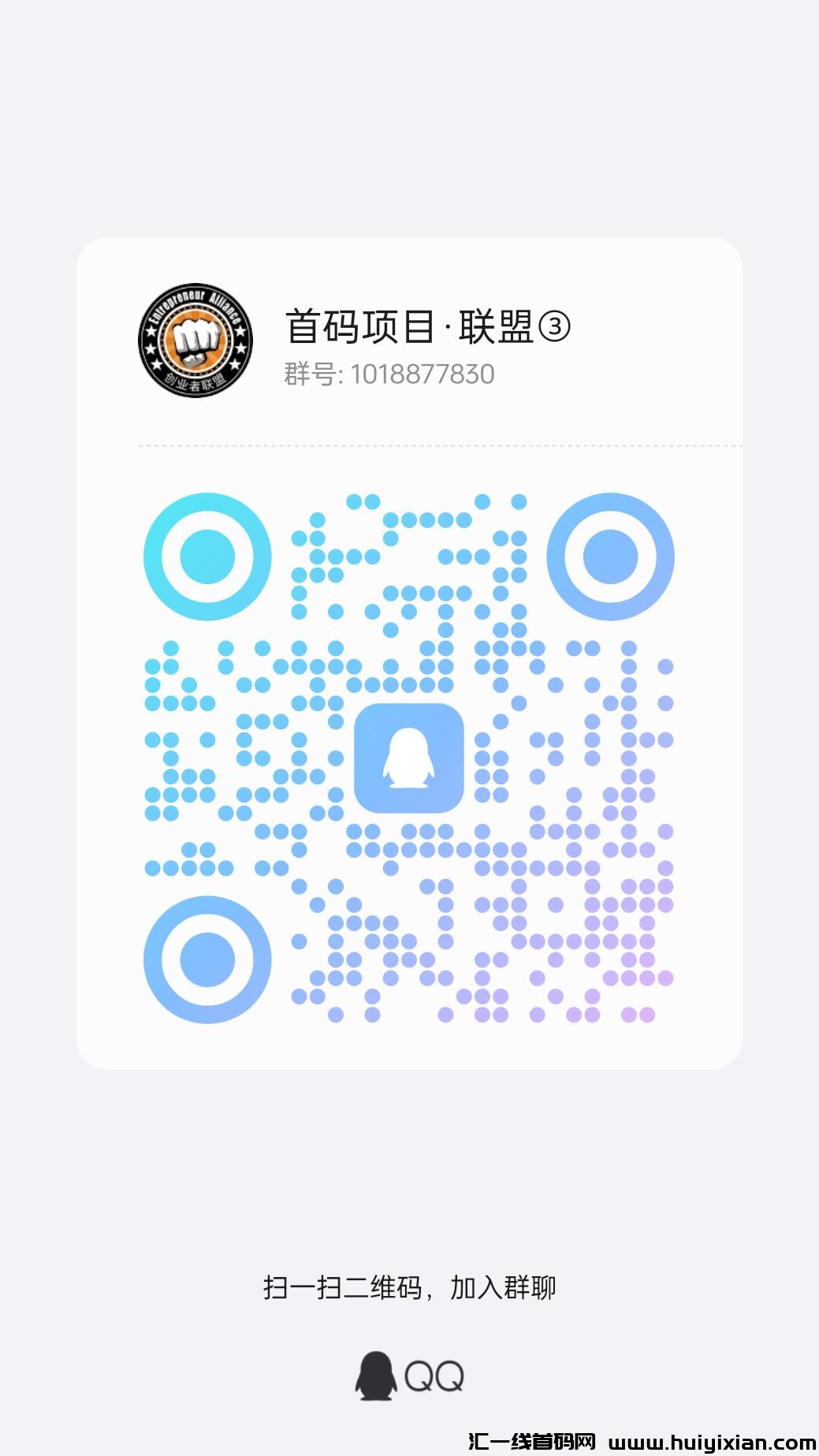 867f6ed79b20250106194241