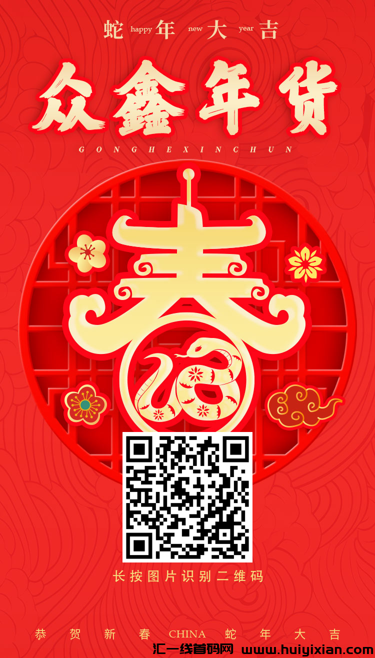 89c951fee120250124215812