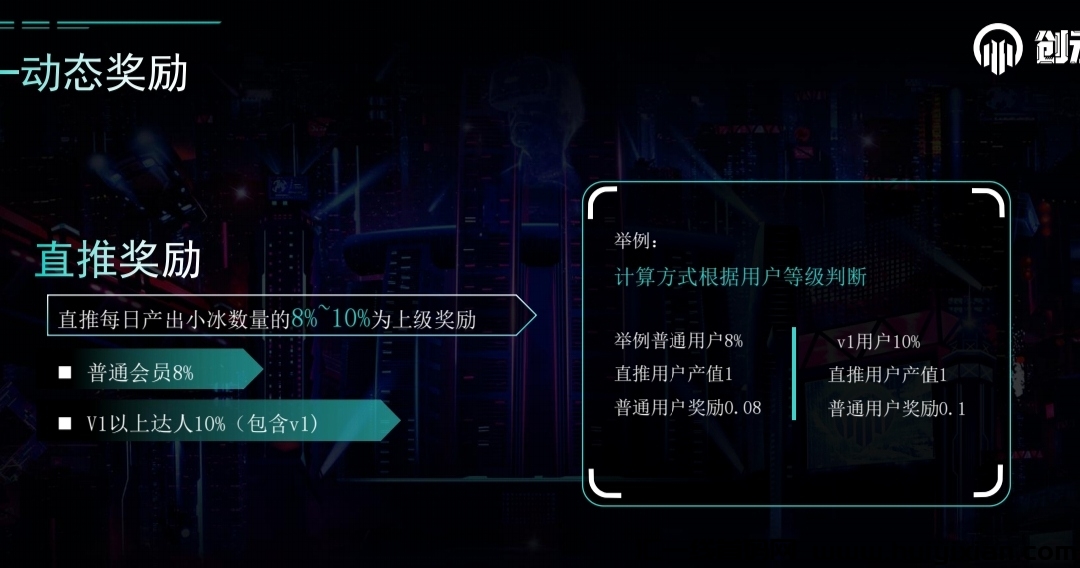 8cda81fc7a20250110213343