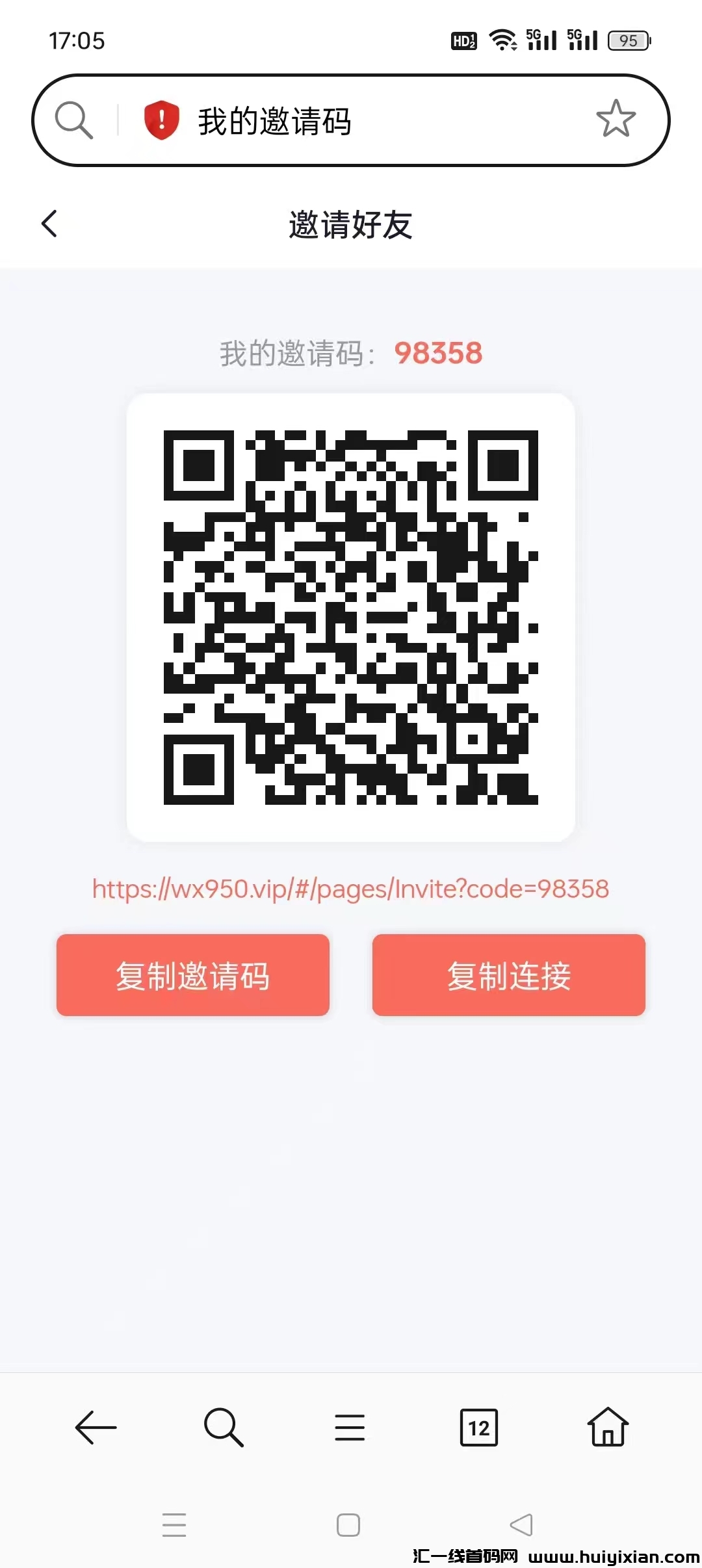 《掌赚宝⑥》零撸,自动挂撸米,单号一天价高,最新模式,抓紧上车-汇一线首码网