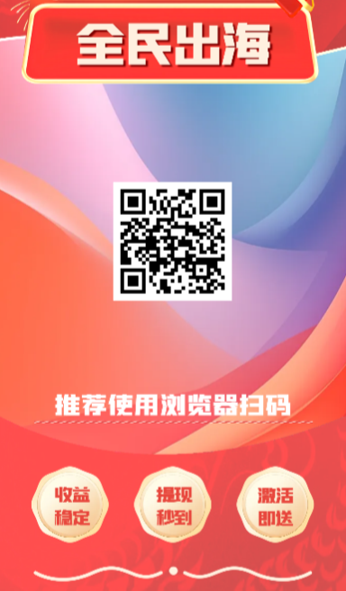 948bff5b5020250120113320
